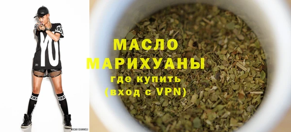 ПСИЛОЦИБИНОВЫЕ ГРИБЫ Балабаново