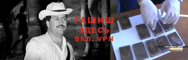 ПСИЛОЦИБИНОВЫЕ ГРИБЫ Балабаново