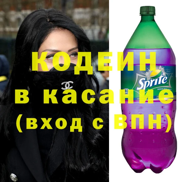 ПСИЛОЦИБИНОВЫЕ ГРИБЫ Балабаново