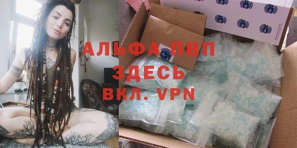 мефедрон мука Богородск