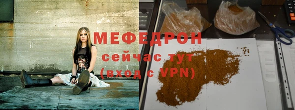 ПСИЛОЦИБИНОВЫЕ ГРИБЫ Балабаново