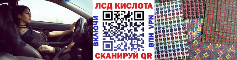 Марки NBOMe 1,5мг Невель